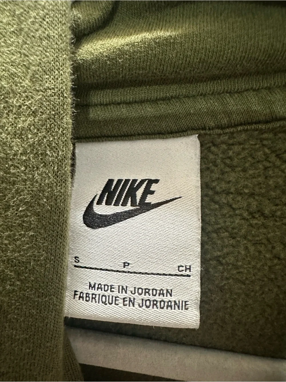 Nike Olive Green Pullover Hoodie with White Logo
